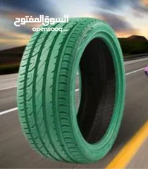  1 كفرات وجميع انواع المقاسات والشركات العالمية وشحن لجميع انحاء العالم