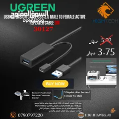  1 UGREEN USB EXTENSION CABLE USB 3.0 MALE TO FEMALE ACTIVE REPEATER CABLE 3M-كيبل