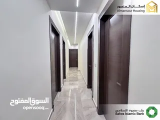  14 شقة فاخرة في منطقة خلدا/مشروع العوجانية 2 (إسكان المنصور)