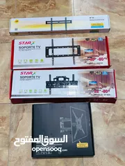  1 علقتات تلفزيونات جميع الحجام موجد كميات