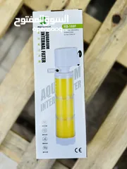  2 فلاتر احواض سمك RS electrical