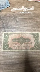  22 عملات رقميه
