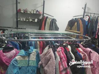 1 ستاندات عدد 2