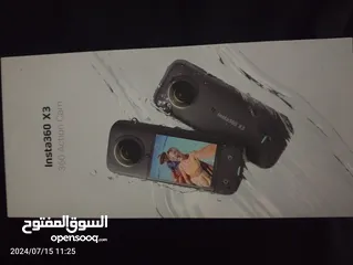  2 بيعه سريعه