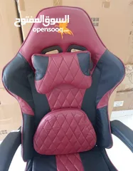  2 Gaming Chair with footrest