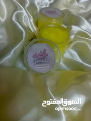  15 كريستال مواد طبيعية