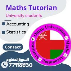  1 مدرس Maths