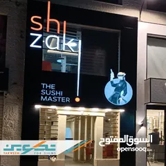  7 تصميم وتنفيذ .. لوحات اعلانية . قارمات ارمات . ستكرات . بوثات .. باسعار مناسبة جدا