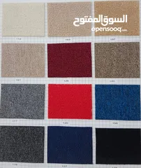  14 Office Carpet And Home Carpet Available With installation and without installation.