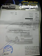  16 كيا مورنينج 2010 (بيكانتو) للبيع نقدا