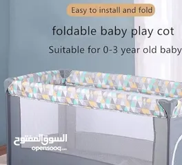  1 Foldable Baby Bed