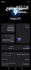  2 موبايل هونر X9c Smart للبيع