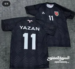  2 كلر المنتخب الأردني بجودة عالية تواصل واتس اب