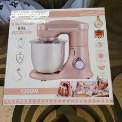  1 عجانة 5.5 لتر LEXICAL