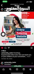  3 University and college tutor in Bahrain 24/7