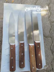  16 سكاكين  التركيه والالمانية والبرتغالية
