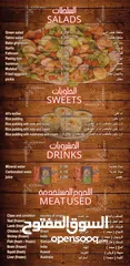  3 مطعم مشاوى خان الخليل