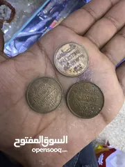  1 عملات للبيع كم السوم