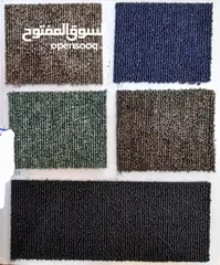  24 Office Carpet And Home Carpet Available With installation and without installation.