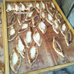  1 معجنات بيت الشام