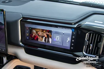  19 Byd leopard 8 2025 Plug in hybrid