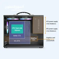  3 portable gaming computer case  كيس كمبيوتر متنقل مع مروحة ARGB وكنترولر للتحكم بالانارة