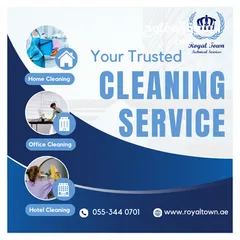  3 خدمات تنظيف بنظام الساعة للمنازل و المكاتب