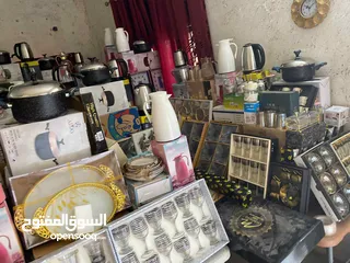 3 شروات مشكله  للبيع