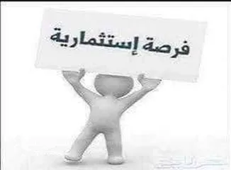  3 محل للايجار او ضمان