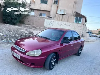  1 كيا ريو قير عتدي