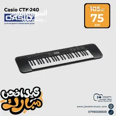  2 افخم تشكيله بيانو ماركه CASIO من موزع كاسيو بالاردن جواهر موسيقى
