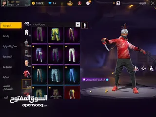  16 حساب فري فاير للامانه مش ناقصو أشي المعني يلحق حالو