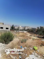  2 750 متر في صافوط