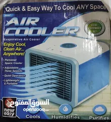  1 مكيف هواء متنقل فقط ب 80 شيكل ( جديد)