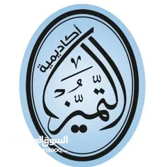  2 مركز ثقافي تعليمي