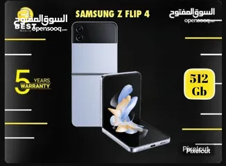  1 مستخدم بحالة الجديد سامسونج فلب 4 /// samsung z flip 4 512GB uesd