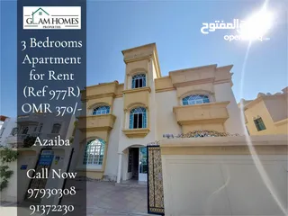  1 3+Maids Bedrooms Apartment for Rent in Azaiba REF:977R