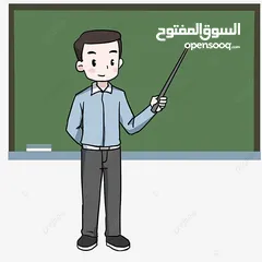  1 معلم لغة عربية ، وتأسيس، ومحفظ قرآن كريم