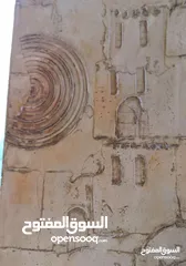  6 رسام وخطاط ونحات (محترف)