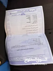  4 هونداي افانتي 1997