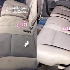  1 غسيل بخار متنقل