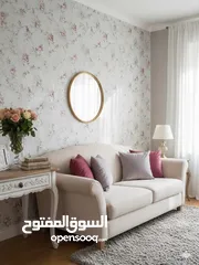  12 ورق جدران 2025