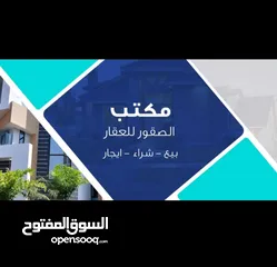  1 مجمع سكني  حديث   للبيع  موقع مميز حي الجامعة قرب مدرسة نور الشمس   مساحة 107 متر  وا