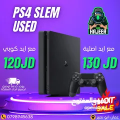  20 حررق سعر على اجهزة البلايستيشن بأنوعها مكفوول فحص جودة عالية