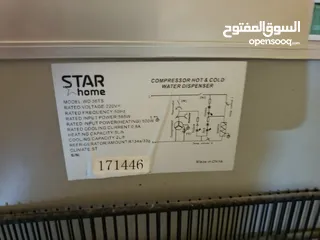  8 كولر ماء طاوله  ستار هوم للبيع بحاله ممتازه....
