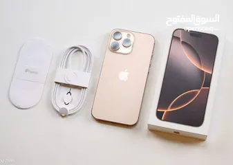  6 *العرض اللي هيكسر السوق في يناير!* "*موبايل الأحلام بقى في متناول إيدك!*" *iPhone 16 pro max*