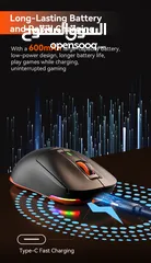  25 Meetion Air GW24 2.4G Bluetooth & Wired Gaming Mouse ماوس جيمنغ متوفرة ب الوان مختلفة