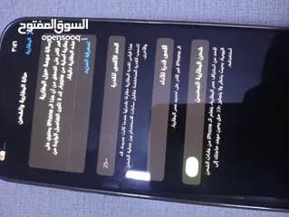  2 ايفون 12برو ماكس مبدل شاشة وبطاريه اصليات أقره الوصف