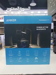  2 ANKER POWER HOUSE  516W