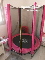  1 ترامبولين - نطاطيه - trampoline